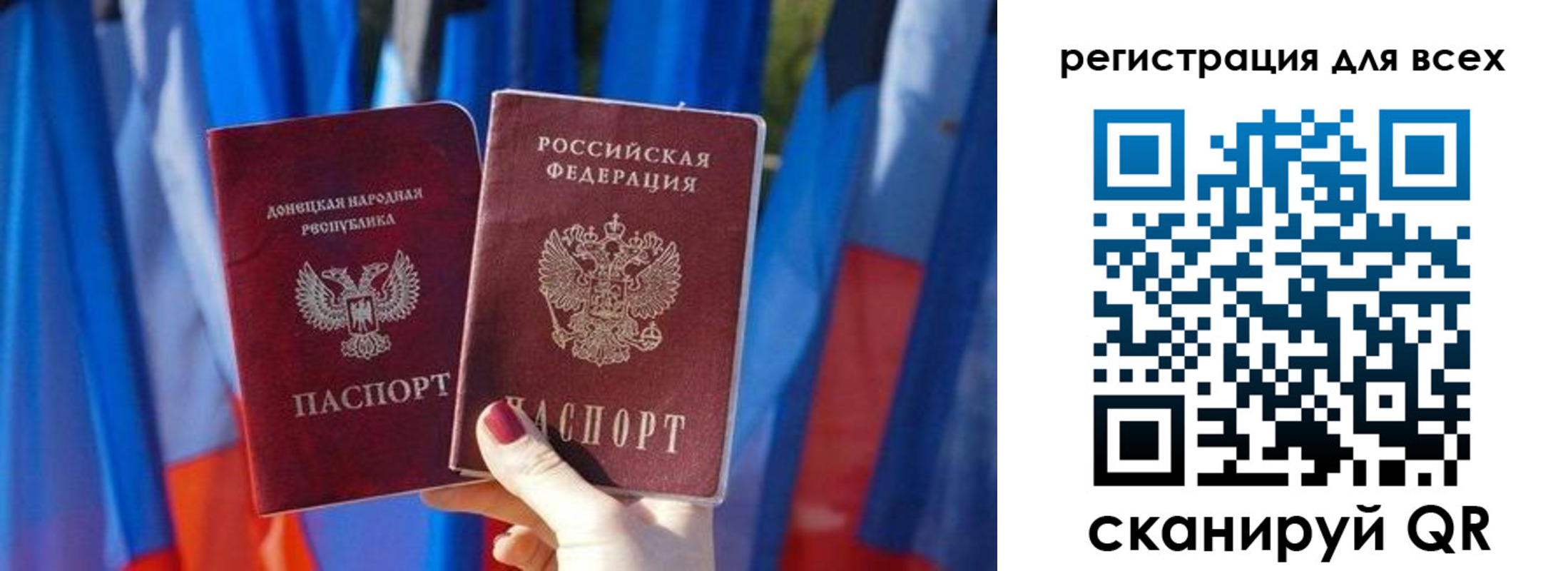 найти адрес прописки в Волжском